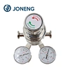 Pressure Valve